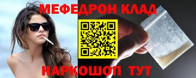 не бодяженный Коммунар