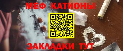 прущий лед Комсомольск-на-Амуре