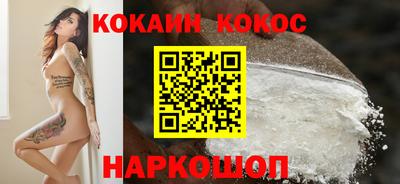 амфетамин Конаково