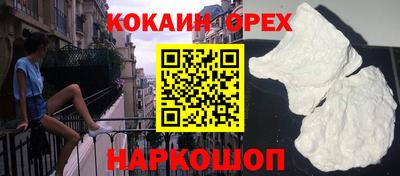 не бодяженный Коммунар