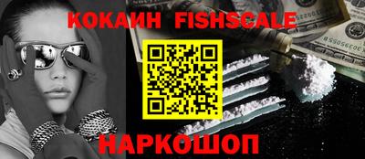 прущий лед Комсомольск-на-Амуре