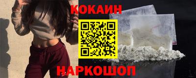 амфетамин Конаково