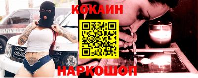 амфетамин Конаково