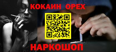 не бодяженный Коммунар