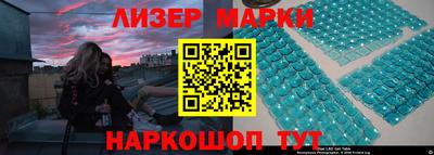 не бодяженный Коммунар