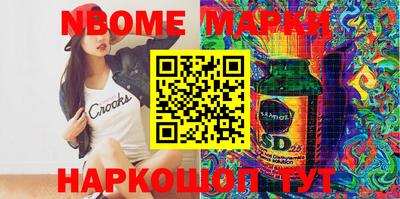 не бодяженный Коммунар