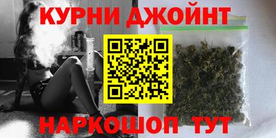 амфетамин Конаково