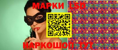 не бодяженный Коммунар