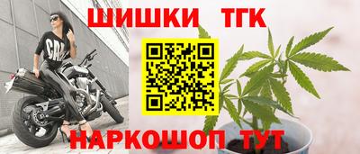 не бодяженный Коммунар