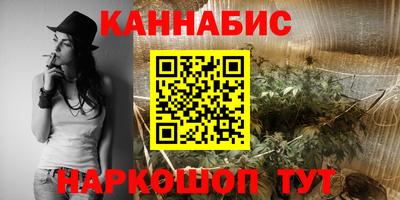 прущий лед Комсомольск-на-Амуре