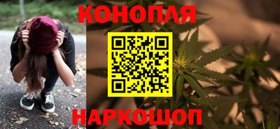 амфетамин Конаково