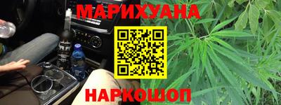 прущий лед Комсомольск-на-Амуре