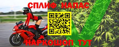 амфетамин Конаково