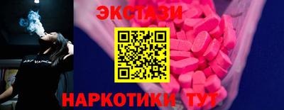 не бодяженный Коммунар