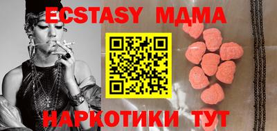 не бодяженный Коммунар