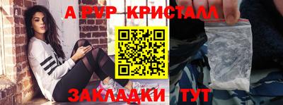 не бодяженный Коммунар