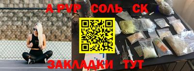не бодяженный Коммунар