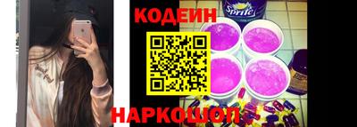 амфетамин Конаково