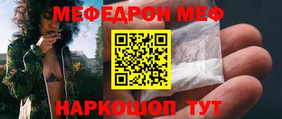 не бодяженный Коммунар